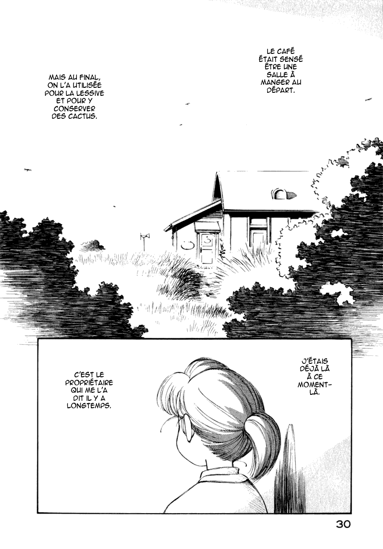 img Yokohama Kaidashi Kikou 6